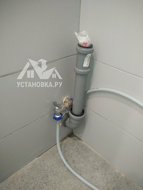 Заказ № 193635