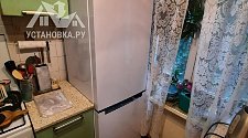 Заказ № 189748/V046616938