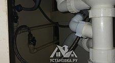 Установить новую отдельно стоящую стиральную машину