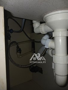 Установить новую отдельно стоящую стиральную машину