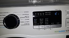 Установить стиральную машину Samsung Eco Bubble WF602W2BKWQ