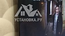 Заказ № 180378/V043069869