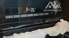 Установить независимый встраиваемый электрический духовой шкаф/СВЧ/Кофемашину
