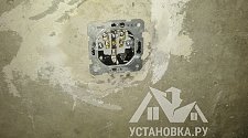 Демонтировать точечные светильники