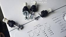 Заказ № 189894/V046645653