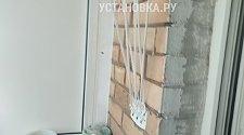 Заказ № 192055