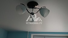 Собрать и установить 4 люстры