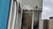 Заказ № 182715