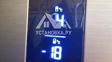 Установить холодильник или морозильник