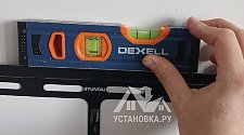 Установить/подвесить и настроить телевизор