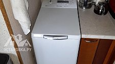 Установить стиральную машину