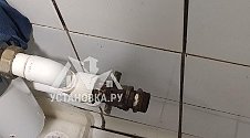 Установить стиральную машину