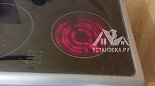 Заказ № 187706/M0035211