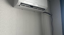 Установить Кондиционер