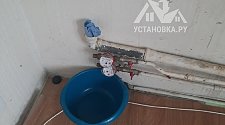 Заказ № 187703/Г-00020490