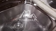 Установить новый смеситель Grohe