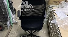 Собрать новое офисное кресло