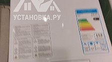 Установить/подключить стиральную машину