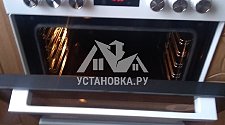 Установить в ванной комнате отдельностоящую стиральную машину Hotpoint-Ariston и на кухне установить электрическую плиту Beko