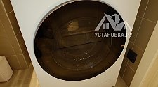 Установить новую отдельно стоящую стиральную машину