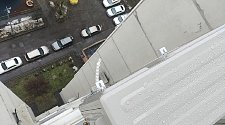 Установить Кондиционер 7000-9000
