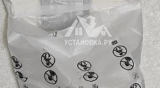 Установить/подвесить телевизор