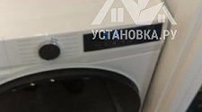 Заказ № 190388/V046843712