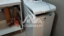 Установить/подключить стиральную машину