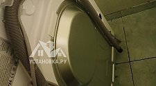 Установить стиральную машину