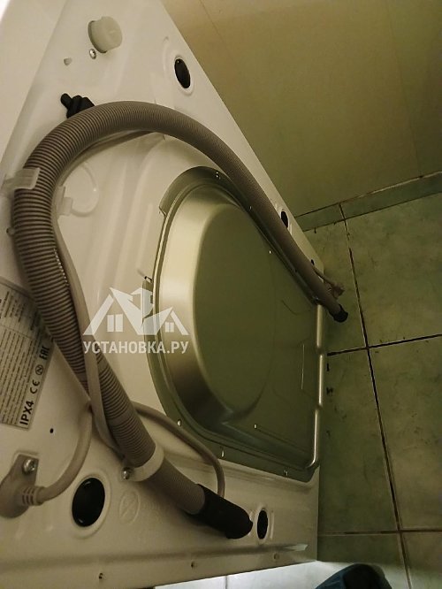 Установить стиральную машину
