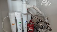 Установить фильтр
