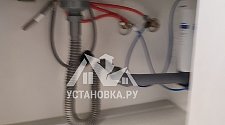 Установить новый смеситель Omoikiri Akita S-LG