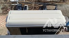 Установить кондиционер