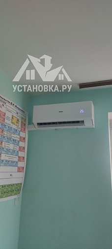 Заказ № 190371/V046832721