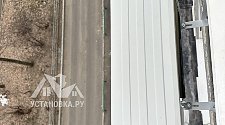 Установить кондиционер