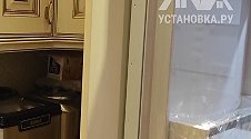 Заказ № 190363