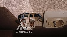 Установить/Подключить плиту/варочную панель