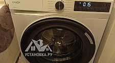 Установить и подключить стиральную машину