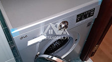Установить в районе метро Печатники стиральную машину соло в ванной