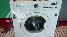 Установить встроенную стиральную машину Beko WDI 85143