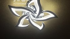 Установить потолочный светильник Natali Kovaltseva INNOVATION STYLE