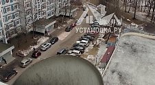 Демонтировать спутниковую тарелку 