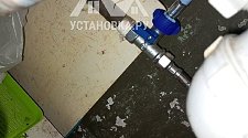 Установить новую отдельно стоящую стиральную машину