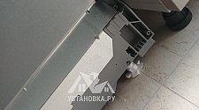Заказ № 190560