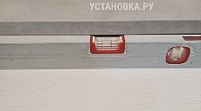 Установить стиральную машину