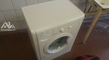 Установить отдельностоящую стиральную машину Indesit в общежитие