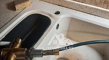 Установить смеситель