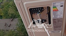 Заказ № 170991