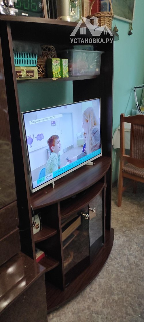 Настроить Smart-TV