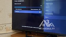 Заказ № 186207